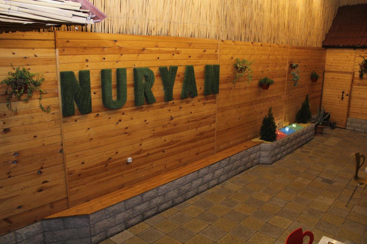 Nuryan Hotel Jerevan Eksteriør billede